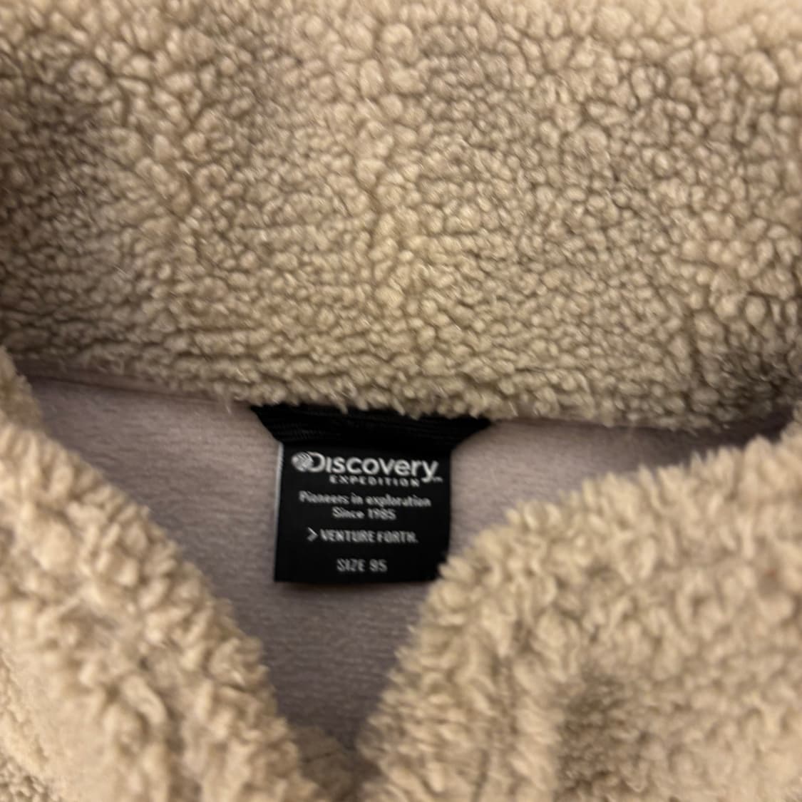 디스커버리 스몰로고 베이지 플리스 집업 상품이미지3