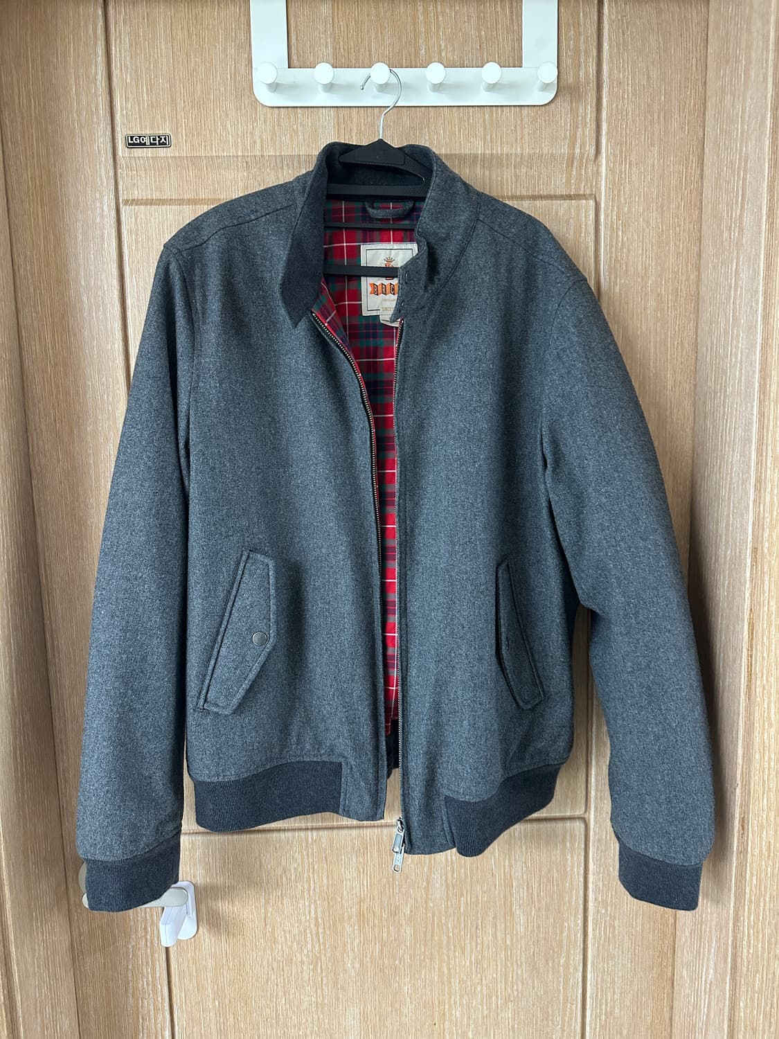 바라쿠타 그레이 50 상품이미지1