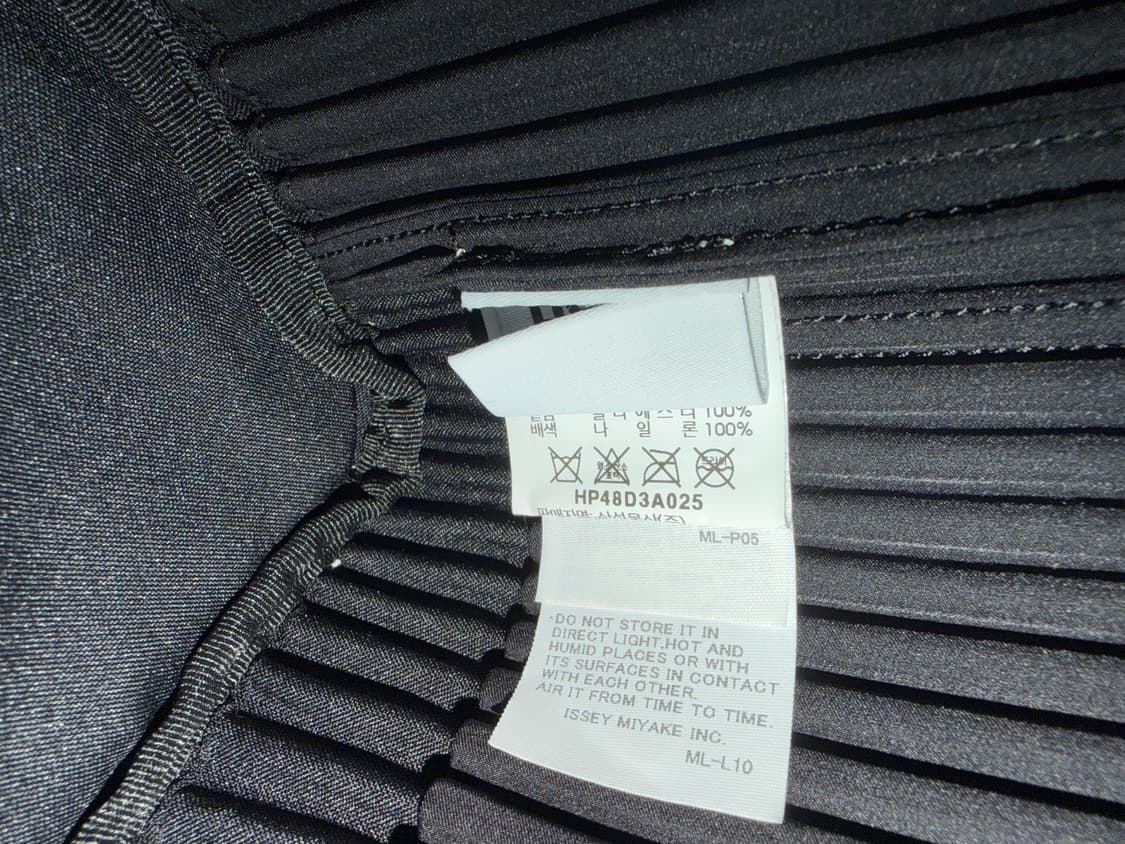 이세이미야케 옴므플리세 유틸리티백 S 상품이미지8