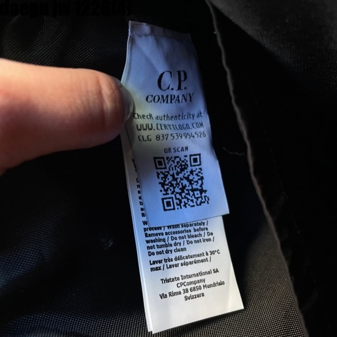 Cp컴퍼니 클러치백 상품이미지6