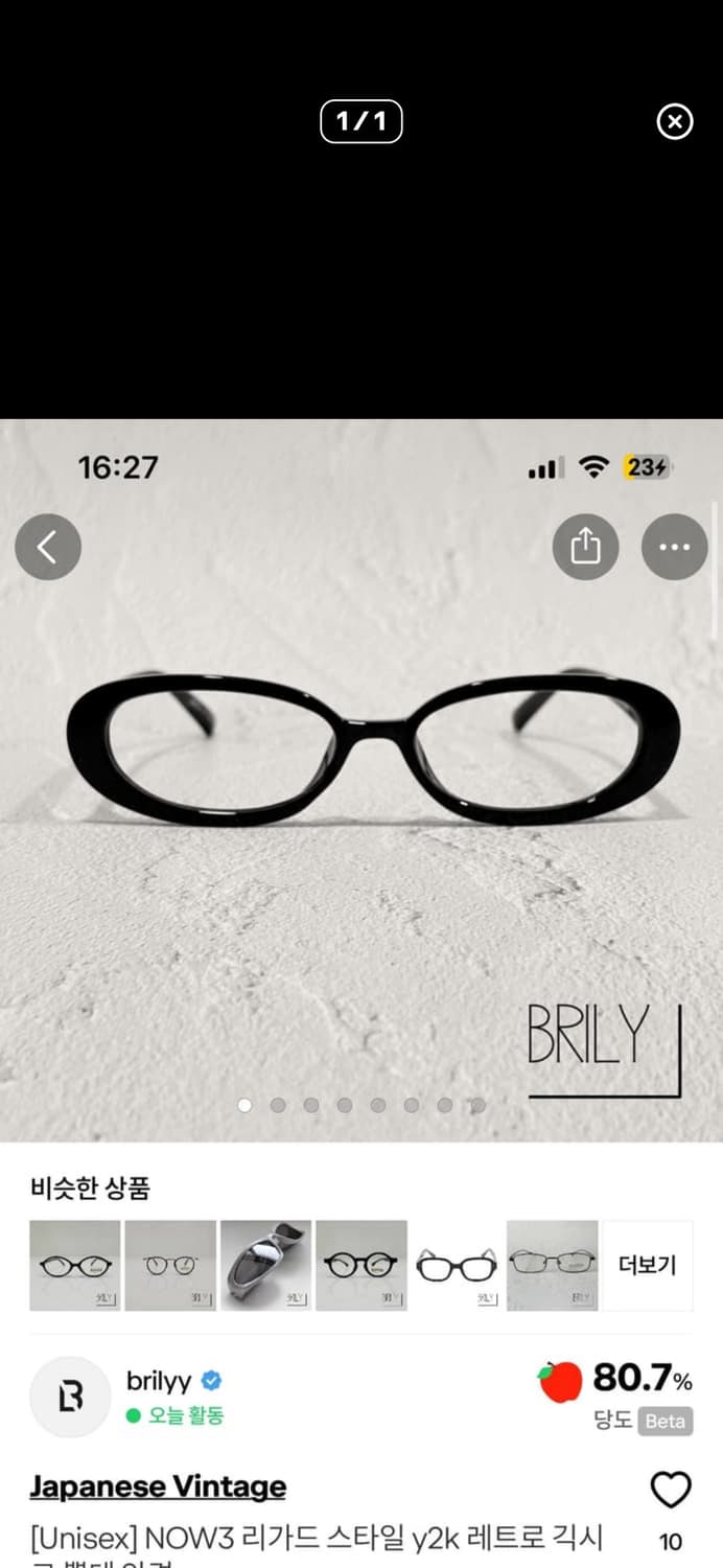 hj2883님 결제창 2 상품이미지2