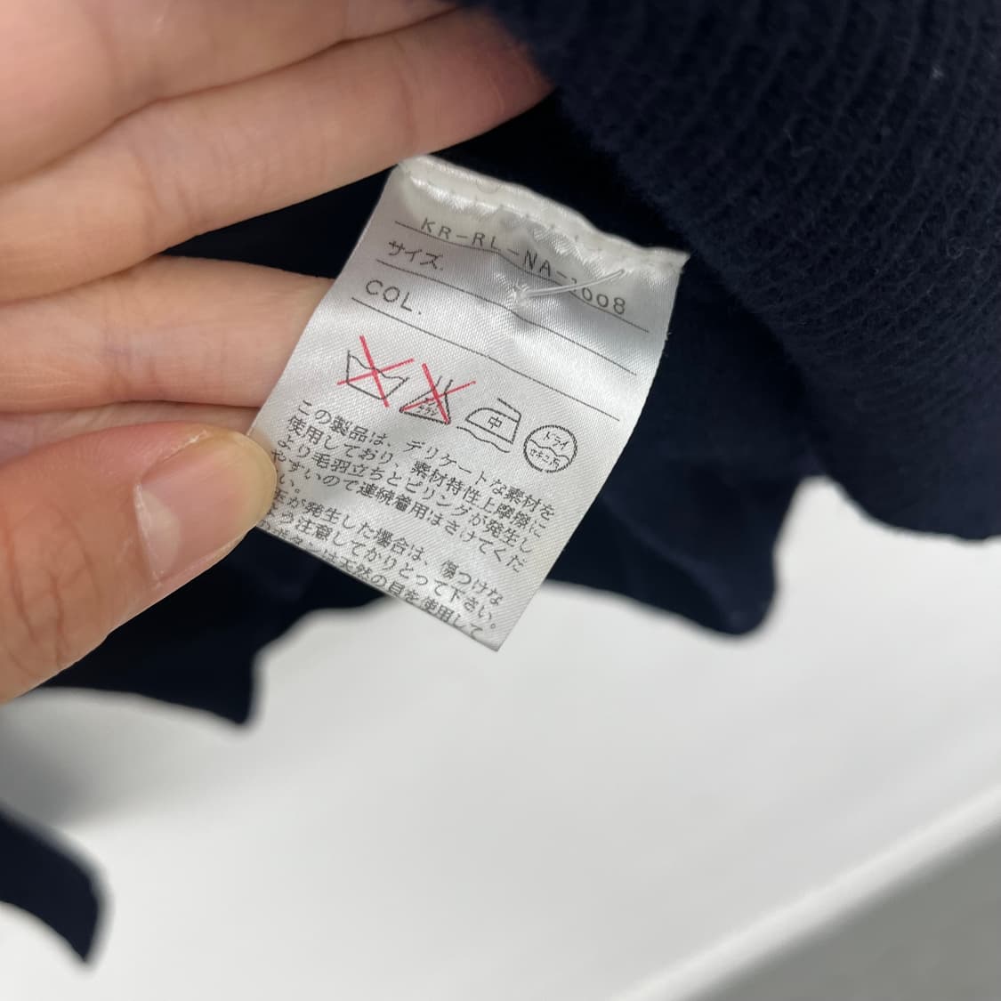 폴로 랄프로렌 네이비 가디건 여L 상품이미지4