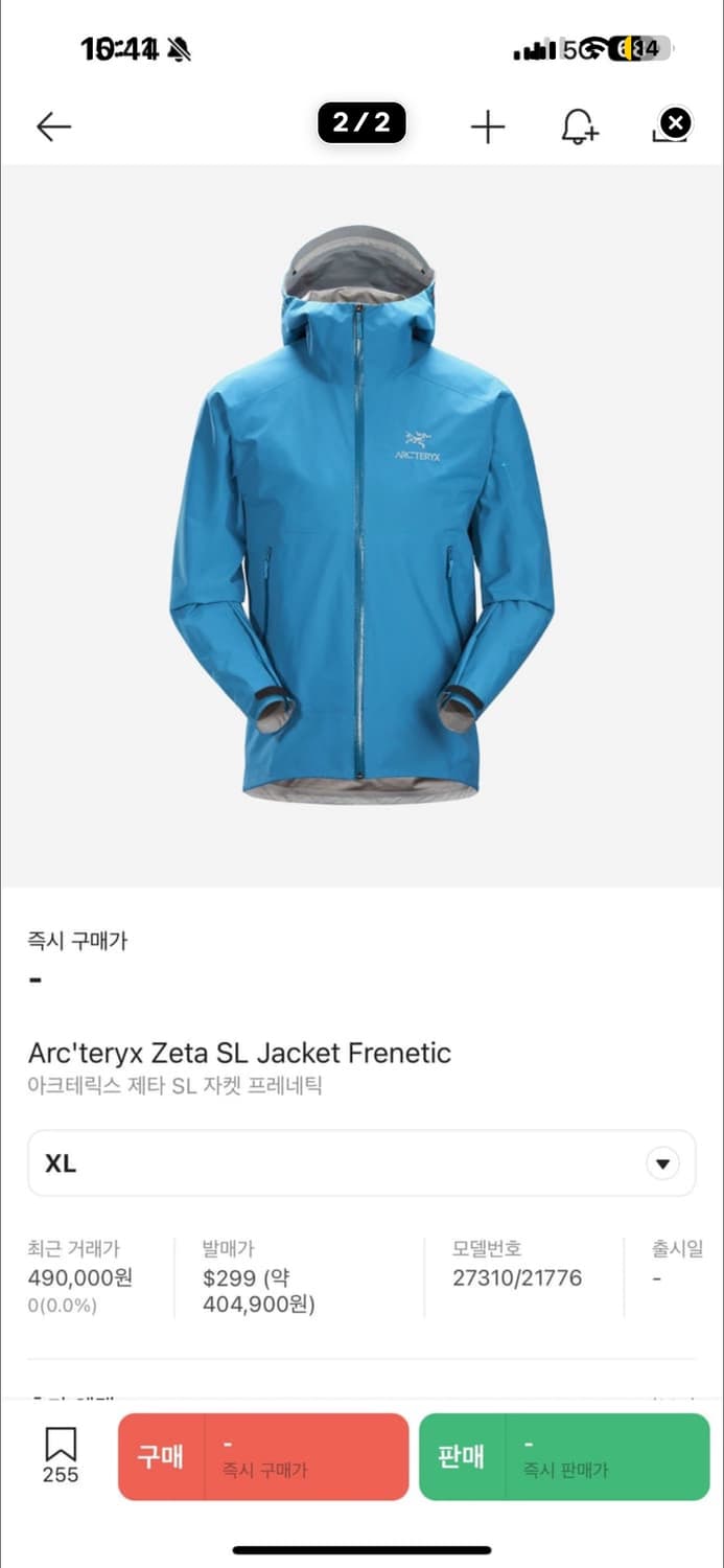 아크테릭스 제타 SL 상품이미지2