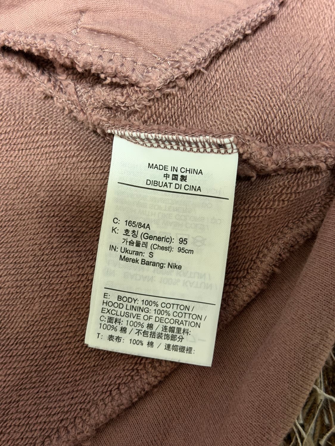 조던 후드 집업 S 사이즈 상품이미지5