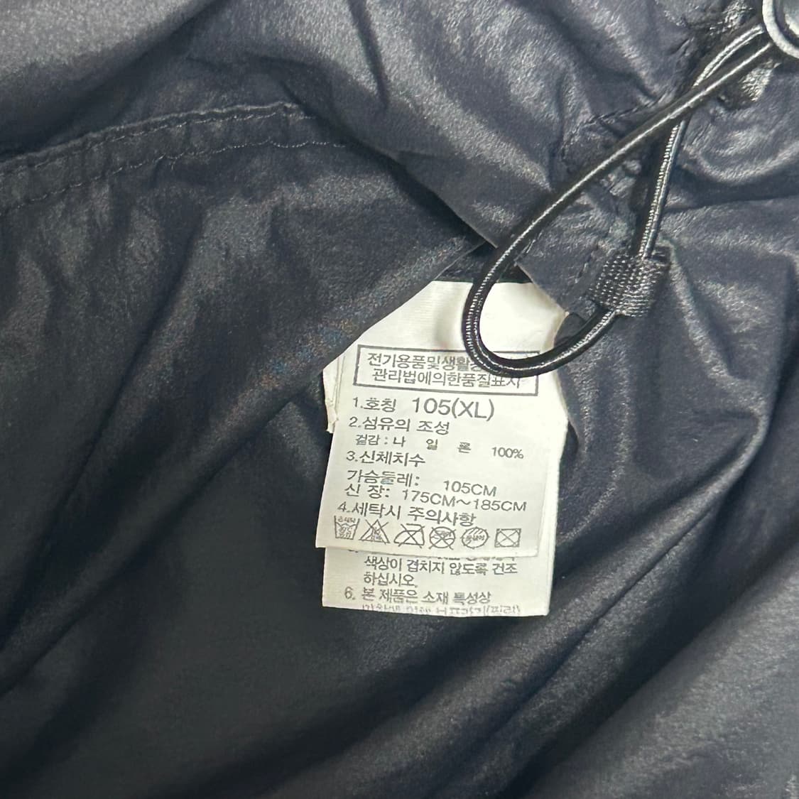 XL 노스페이스 블랙 후드 바람막이 상품이미지5