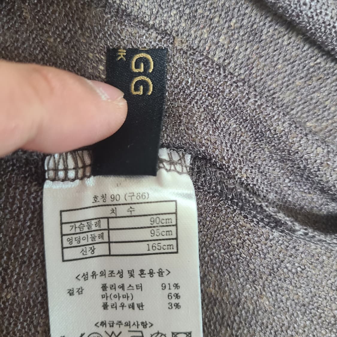 여성 시스루 롱가디건 상품이미지3