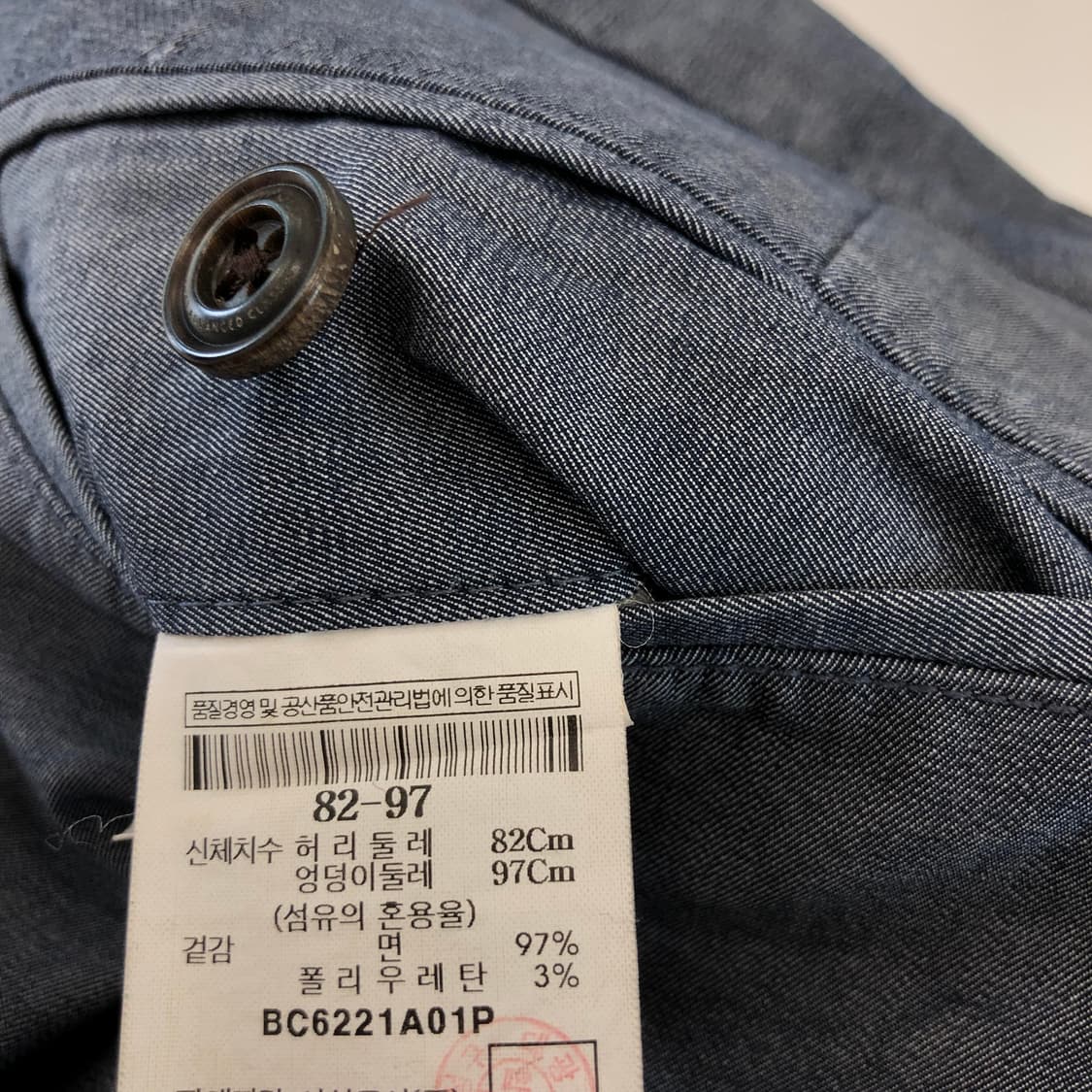 빈폴 슬로니 샴브레이 치노팬츠 30-31 상품이미지5