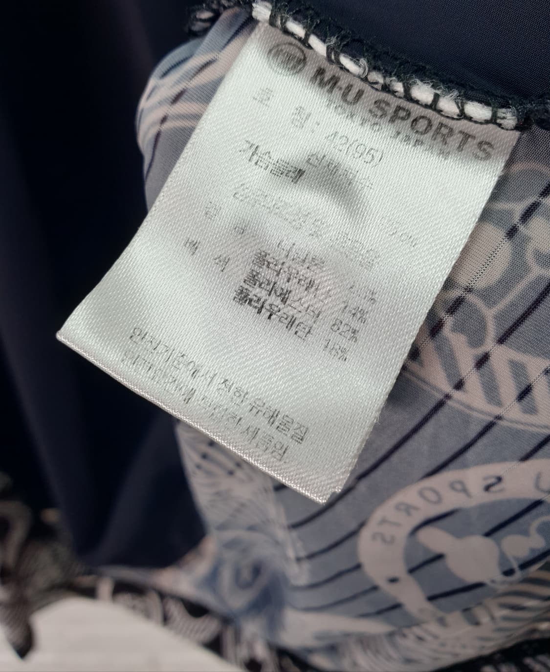 [95]엠유스포츠 냉감 카라티 상품이미지5