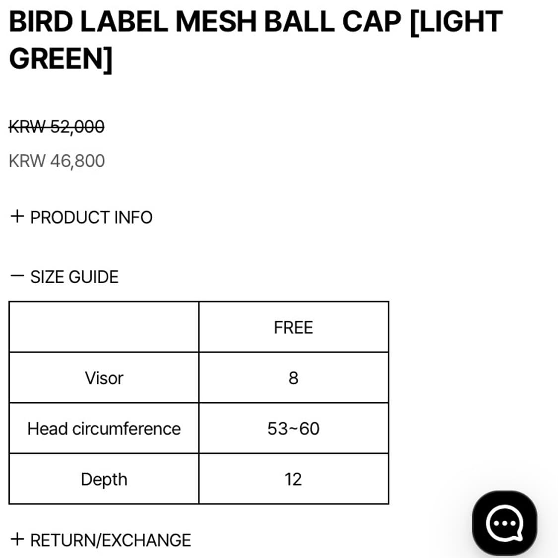 Bird label mesh ball cap 상품이미지5