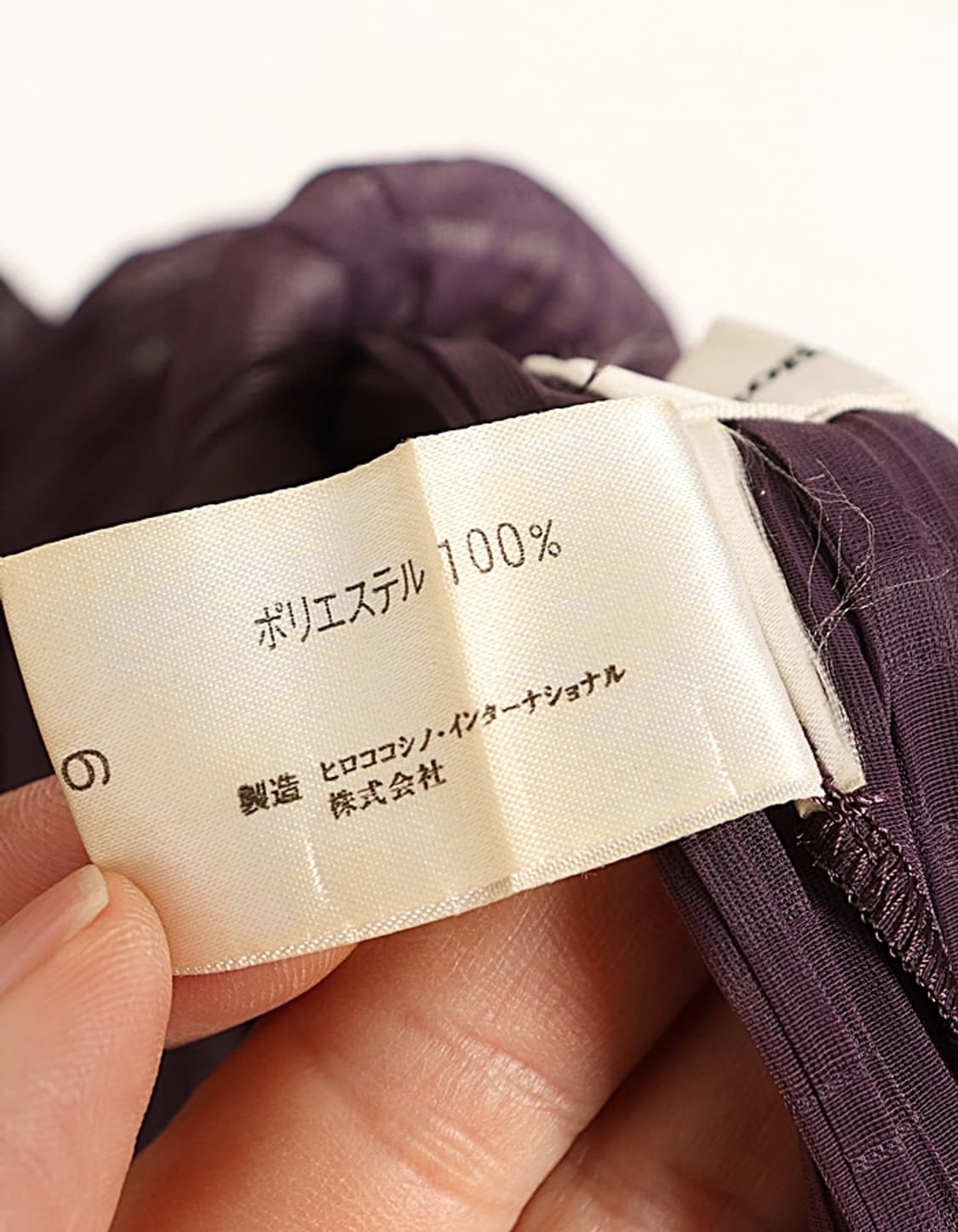 HIROKO KOSHINO Layered Pleats 상품이미지7