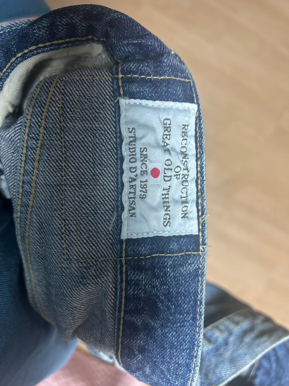 [33]스튜디오 다치산 D1844U 1950 상품이미지4