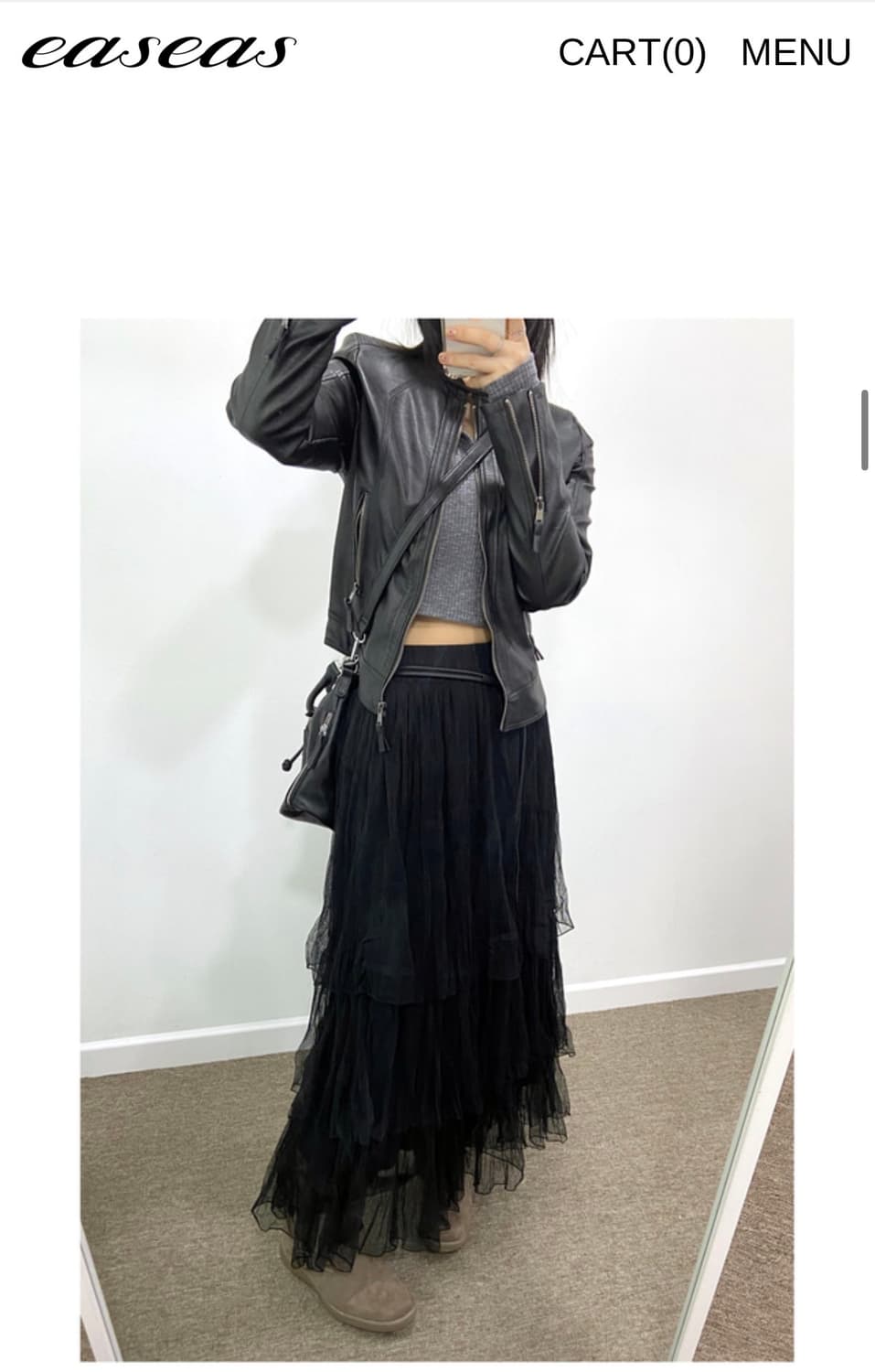 slim fit leather jacket 상품이미지2