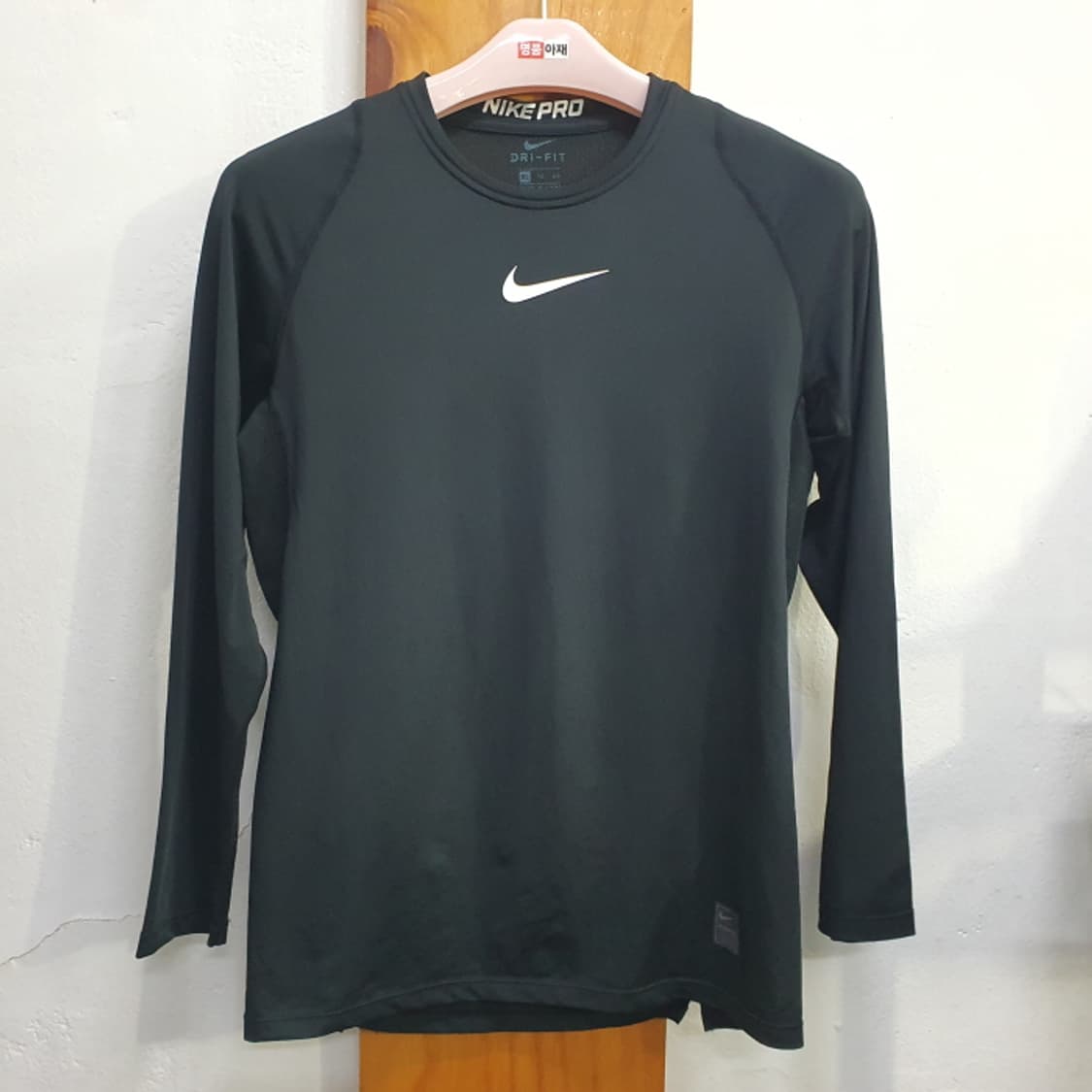 나이티 PRO DRI-FIT 러닝티(105) 상품이미지1