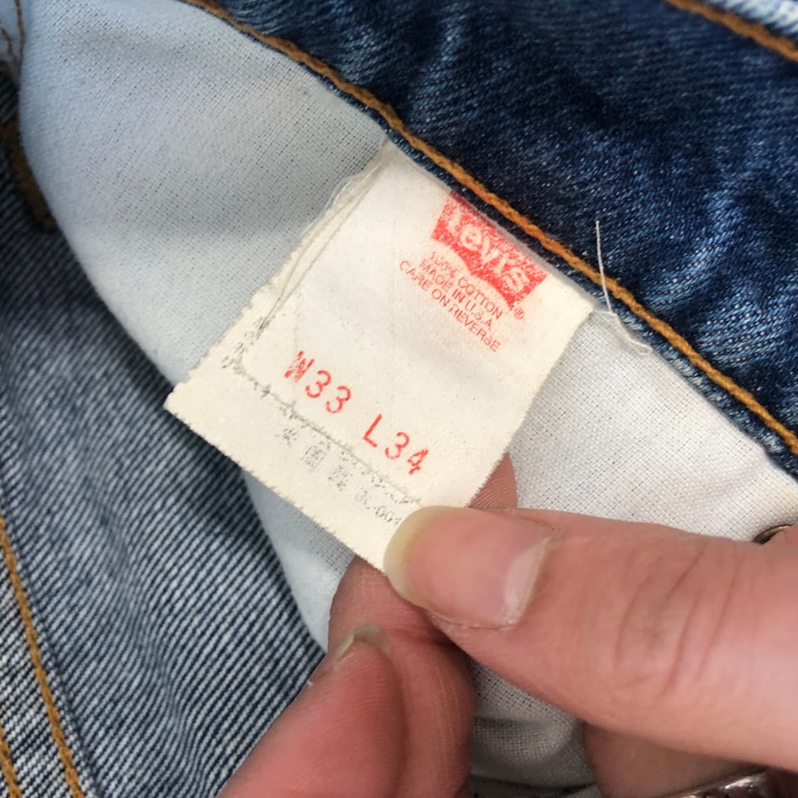 1990s 리바이스 미제 510 데님팬츠  상품이미지9