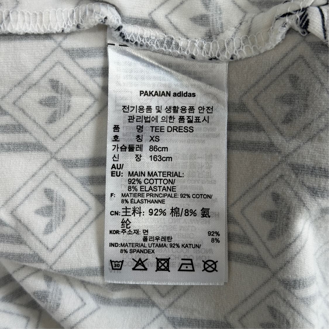 [XS] 아디다스 모노그램 드레스 원피스 상품이미지7