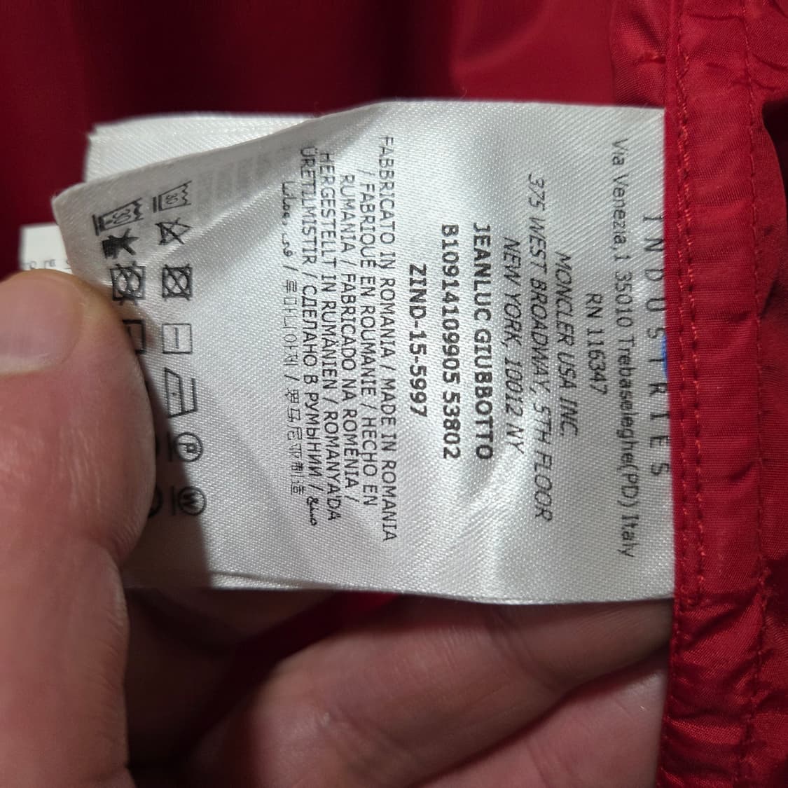 몽클레어 후디 자켓 상품이미지7