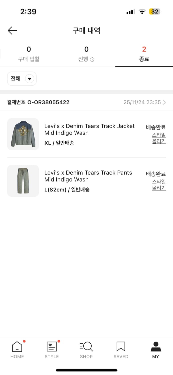 [XL] 데님티어스 x 리바이스 트랙자켓 상품이미지8