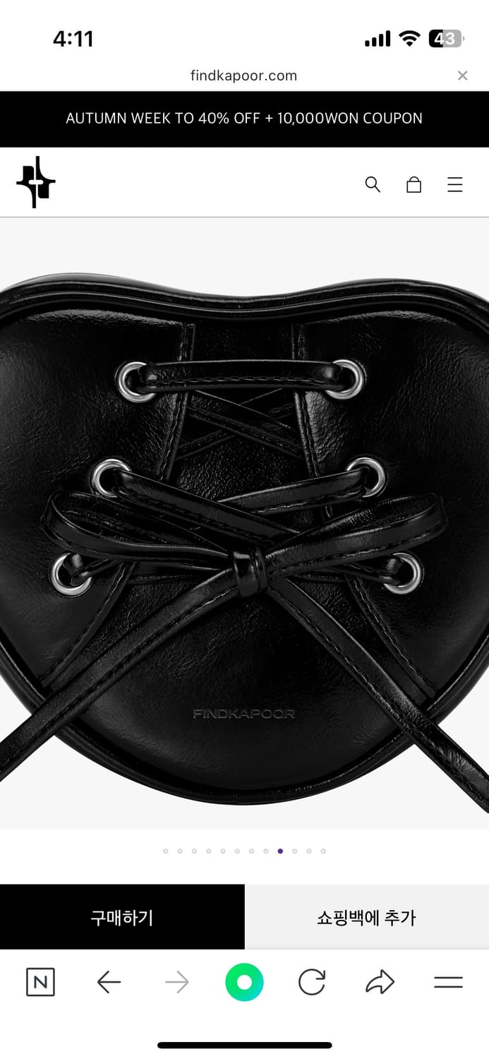 FIND KAPOOR 리본 타이 하트백 블랙 상품이미지5