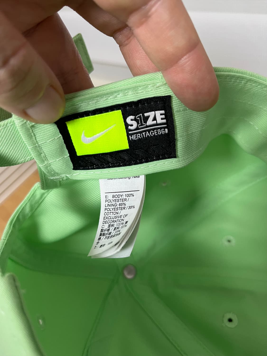 나이키 정품 헤리티지 86 퓨추라 워시드캡 파스텔 그린 / 나이키 모자 상품이미지3