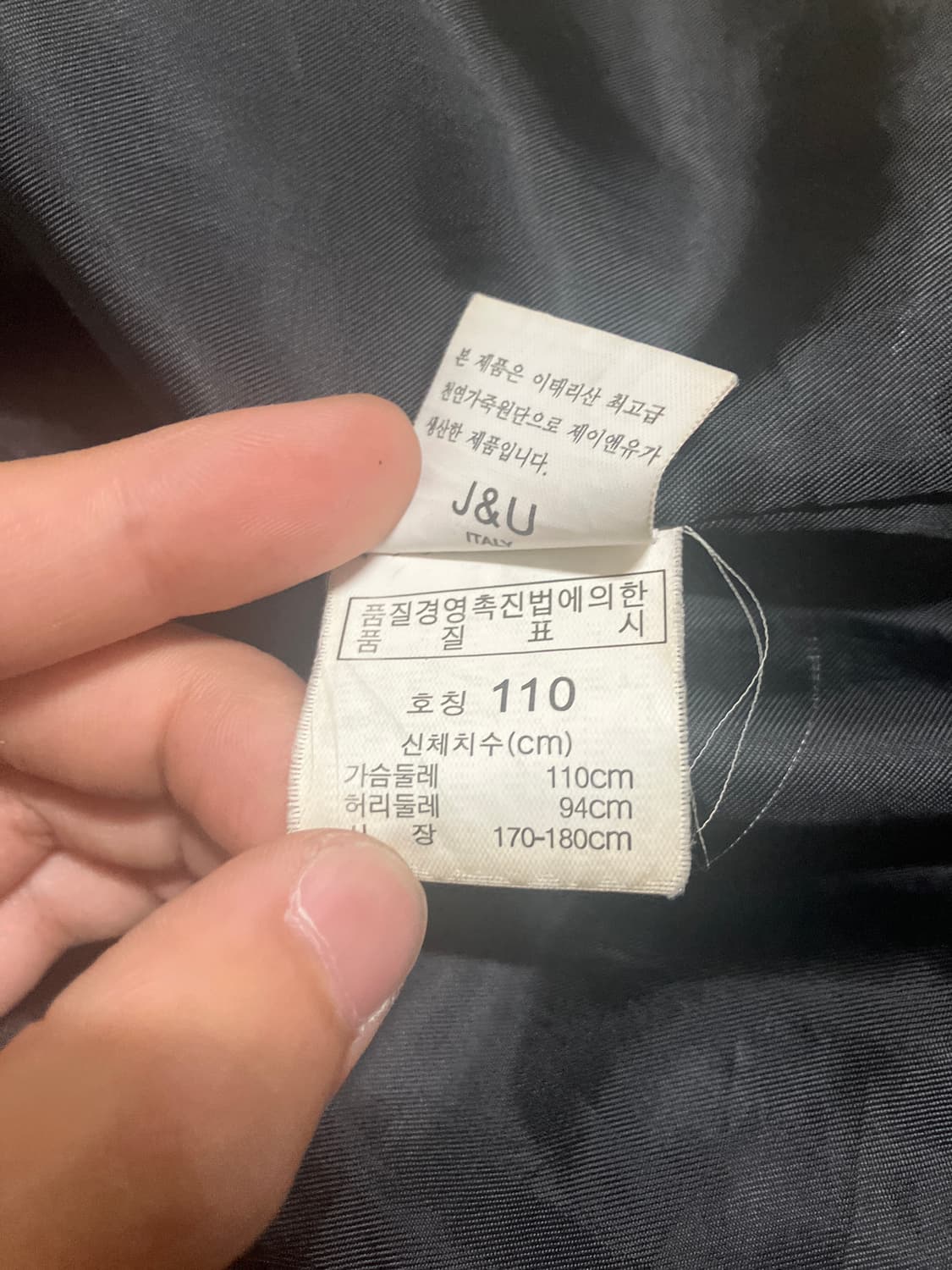 Vintage 실물갑 또라이 라이더자켓  상품이미지9