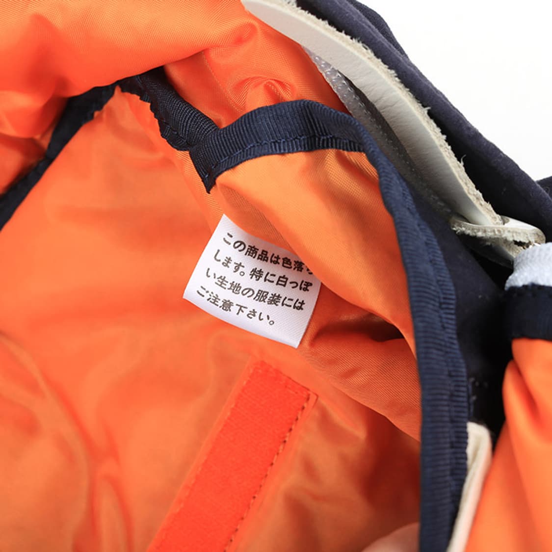 YOSHIDA PORTER 상품이미지4