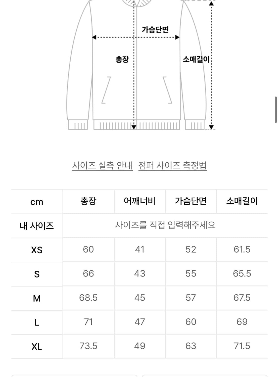 Y.E.S Snail Logo Zip-up Hoodie Navy M 상품이미지2