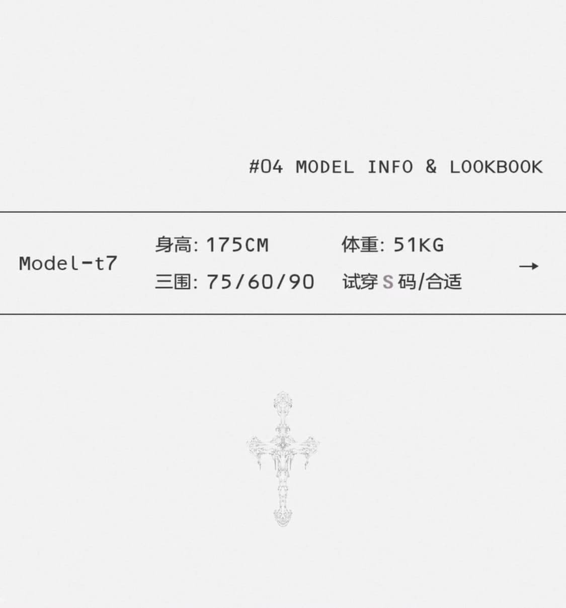 Rase le sol 원피스 드레스 m사이즈 상품이미지9