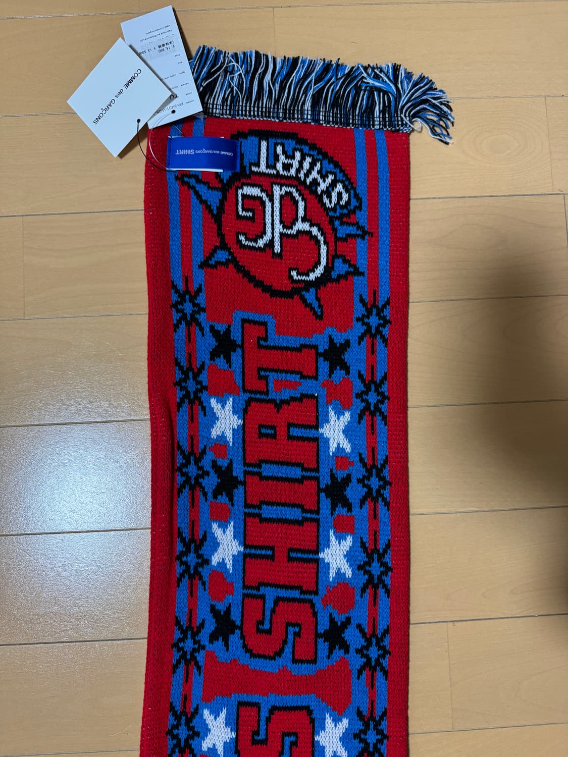 꼼데가르송 셔츠 2025FW 머플러 상품이미지2