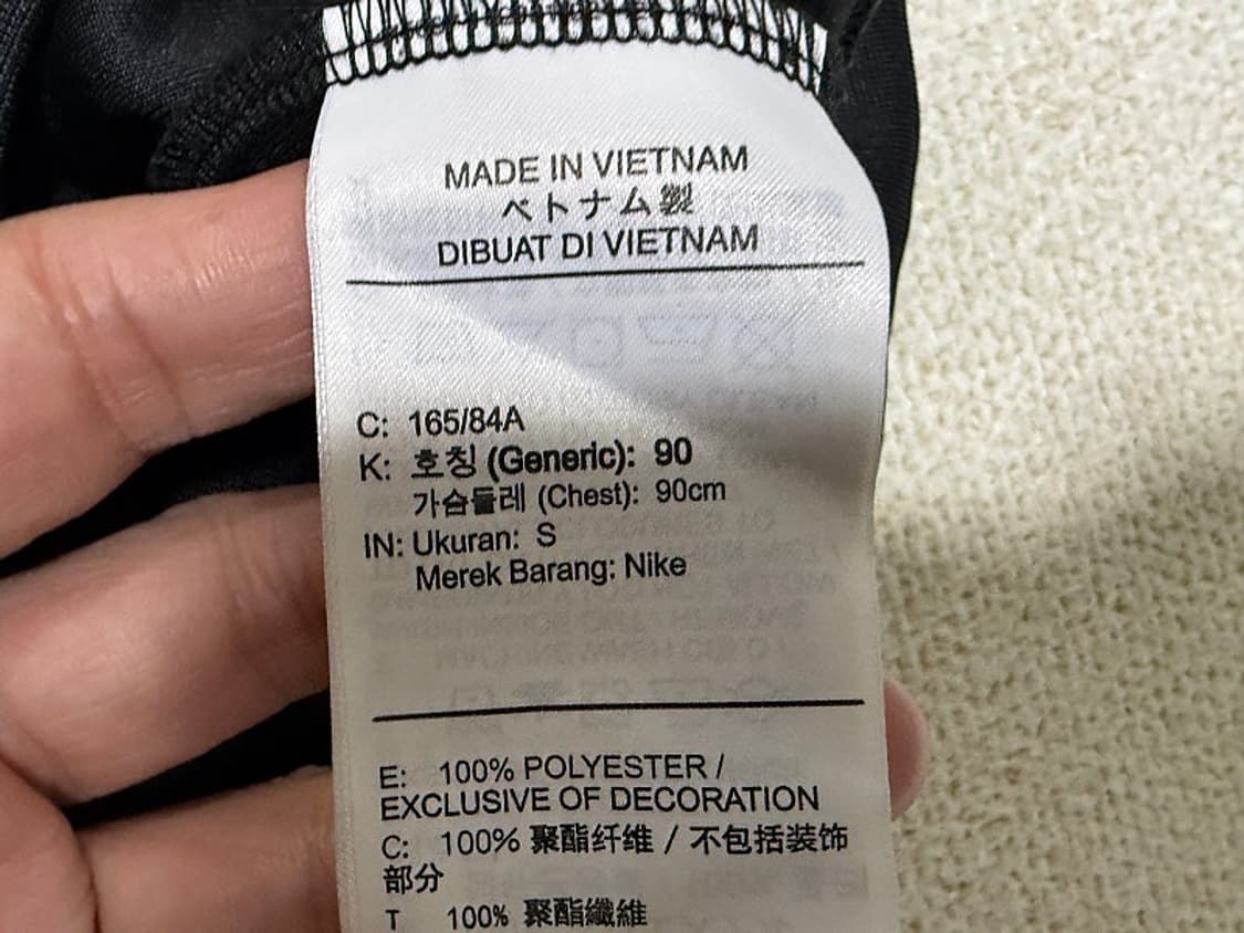 나이키 스우시 티셔츠 남성용 95사이즈 상품이미지5