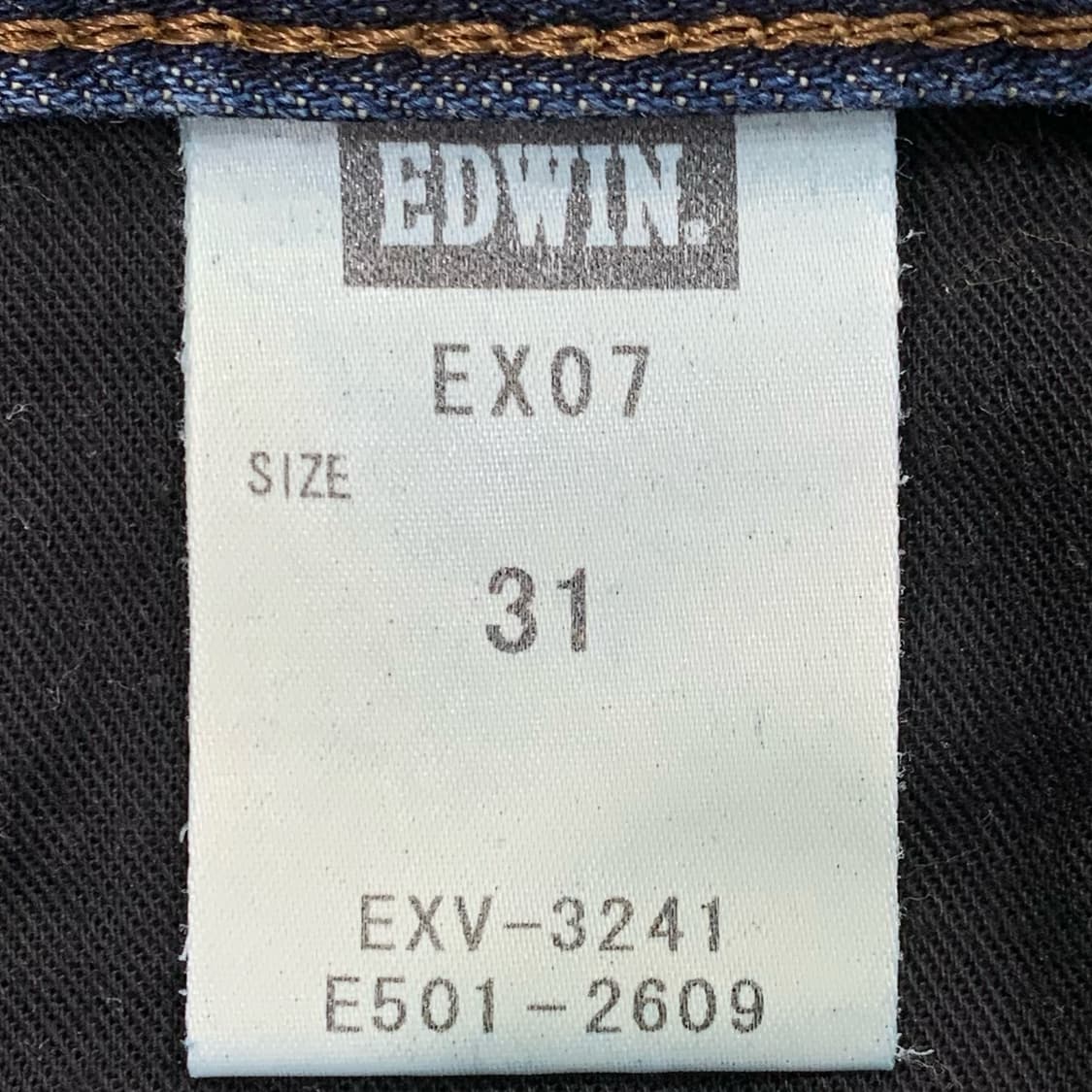 [34] 에드윈 EX7 슬림핏 데님팬츠 상품이미지5
