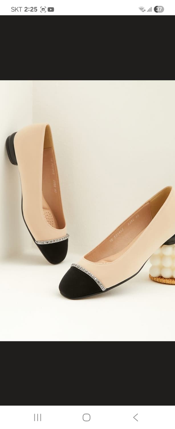 탠디로퍼 상품이미지1