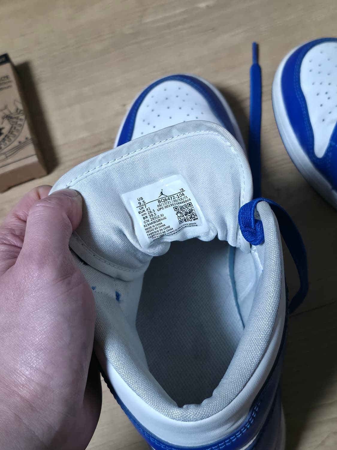 나이키 조던1 미드 화이트 하이퍼로얄 265 상품이미지5