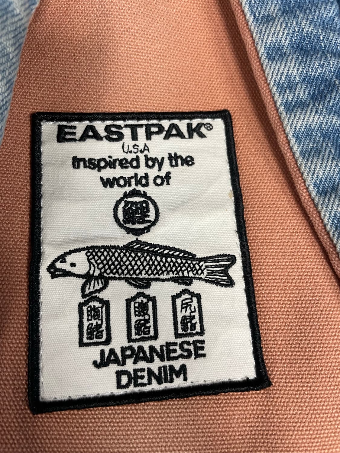 EASTPAK x KUROKI 셀비지 데님 백팩 상품이미지6