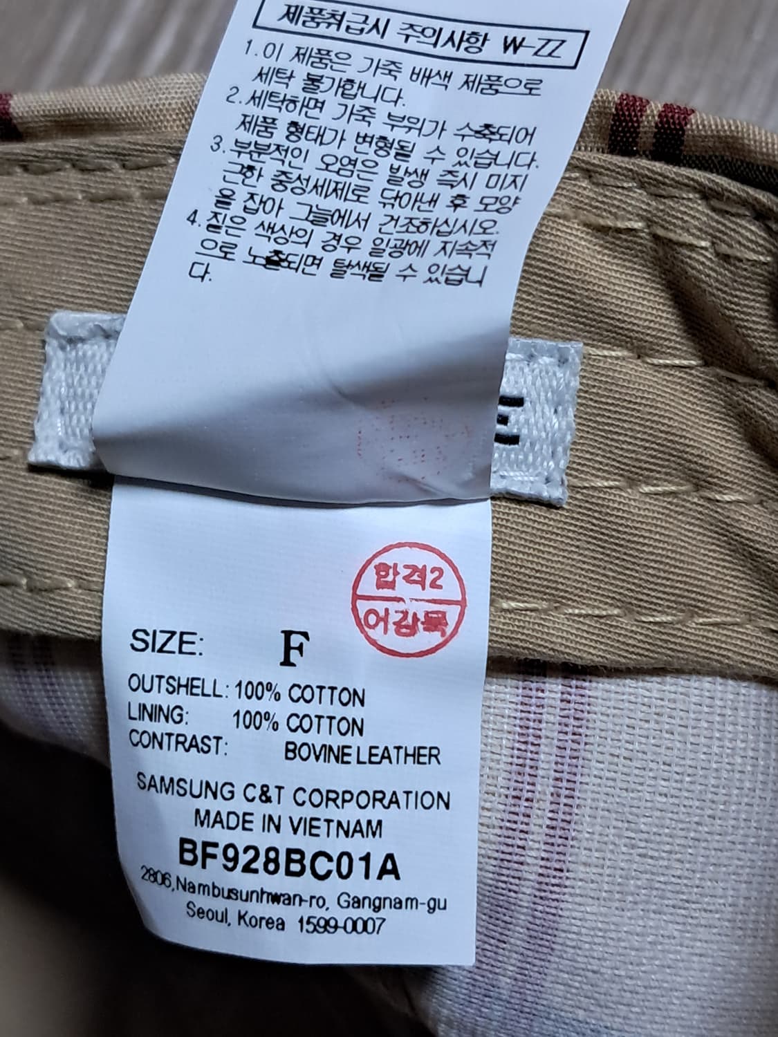 빈폴 볼캡 Free  상품이미지8