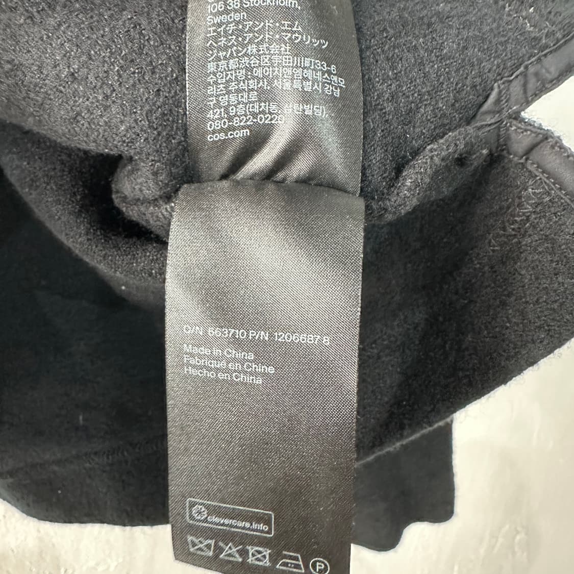 COS 코스 반집업 카라니트 여성M 상품이미지5