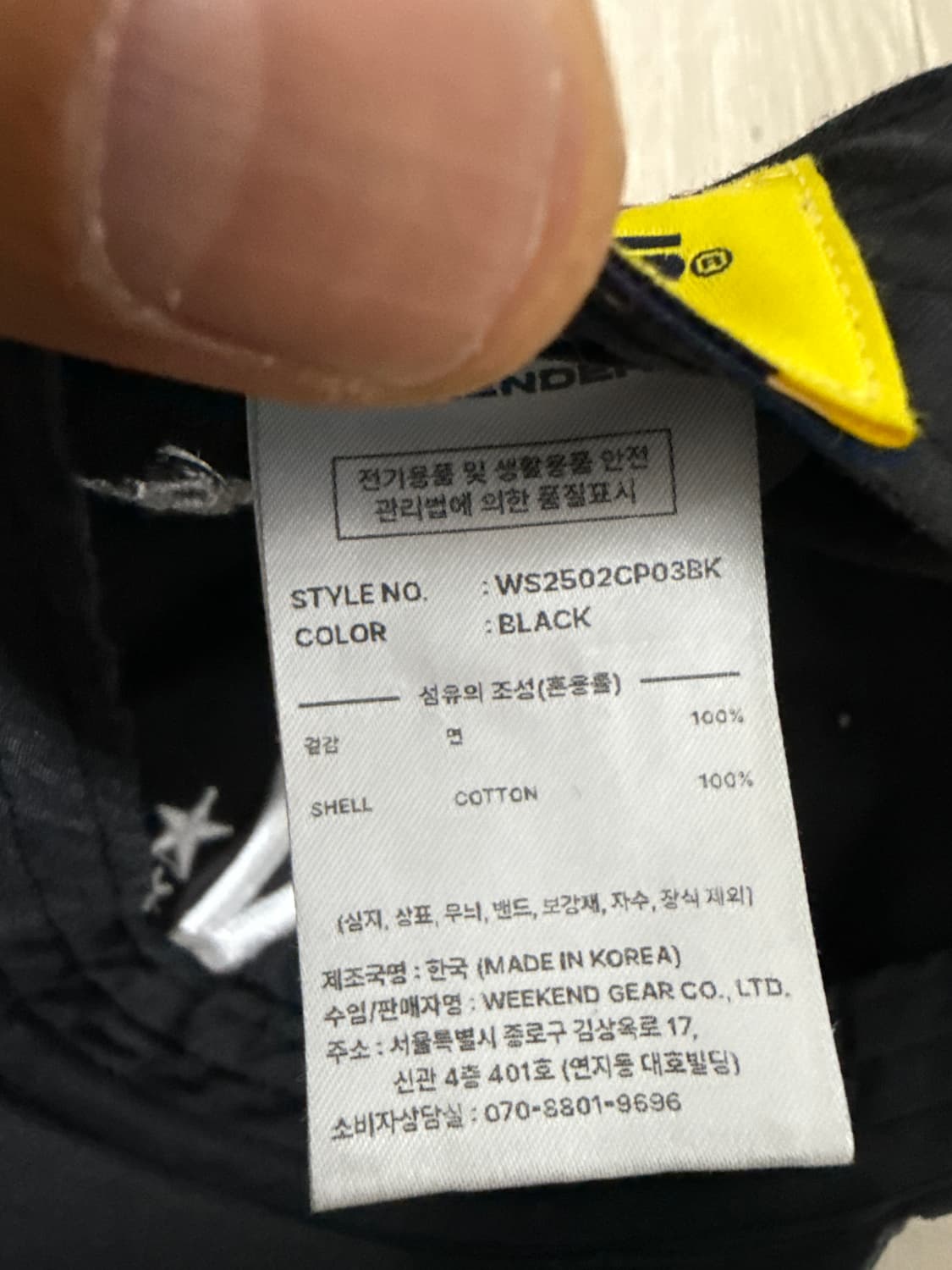 위캔더스 W로고 볼캡 블랙 상품이미지7