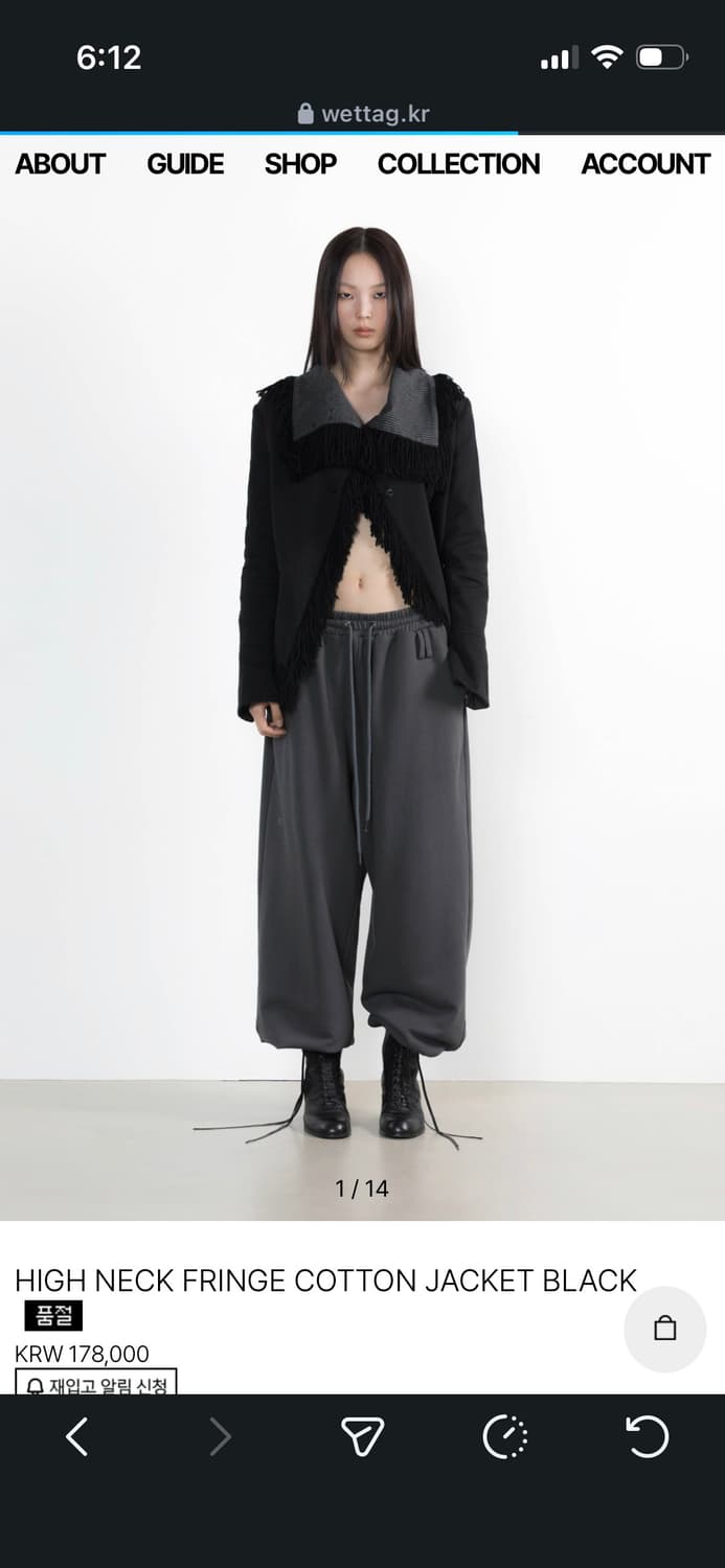 wettag high neck fringe cotton jacket 상품이미지4