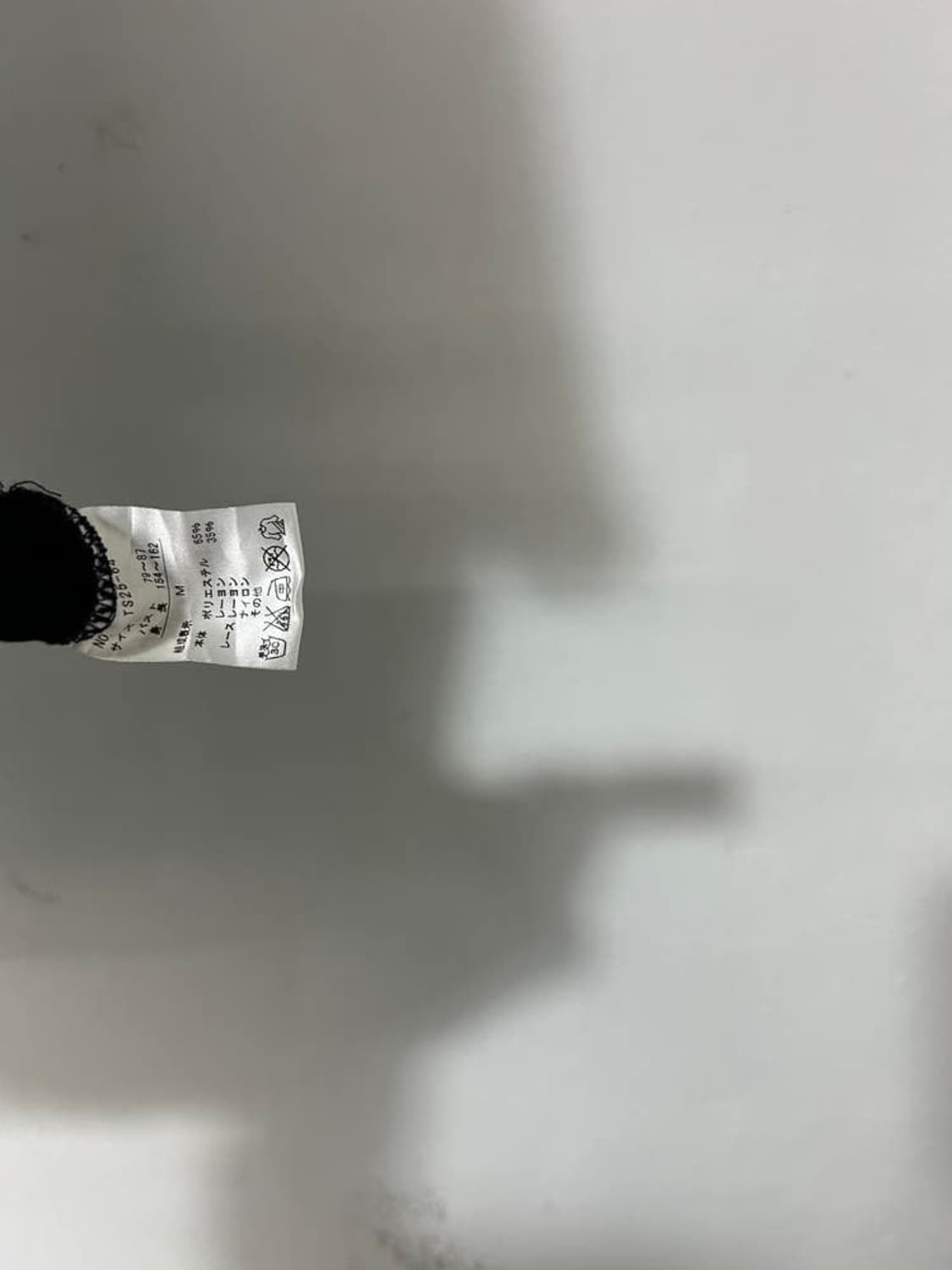 vtg top 상품이미지4