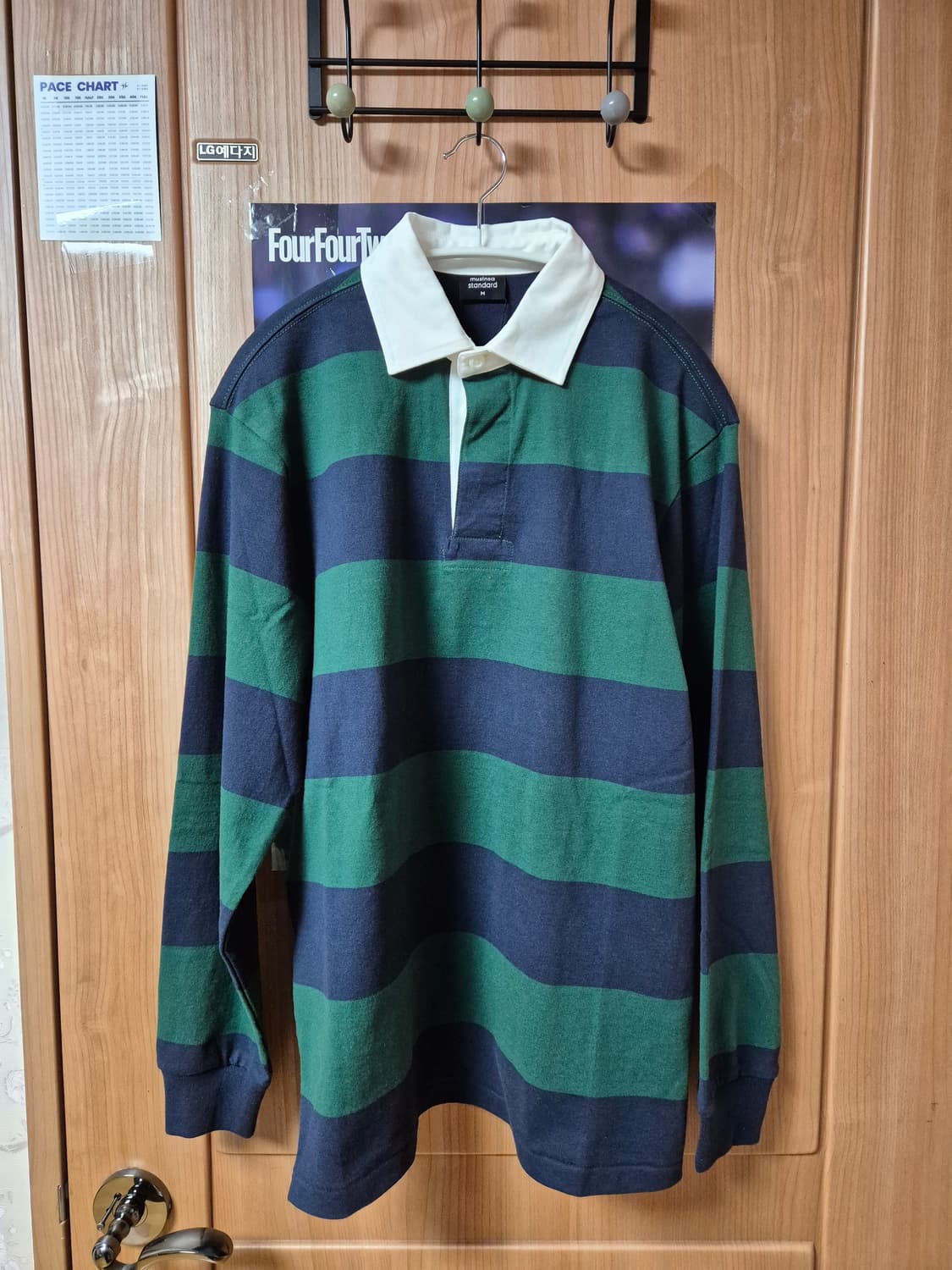 무탠다드 스트라이프 럭비 셔츠 M 네이비 그린 상품이미지1