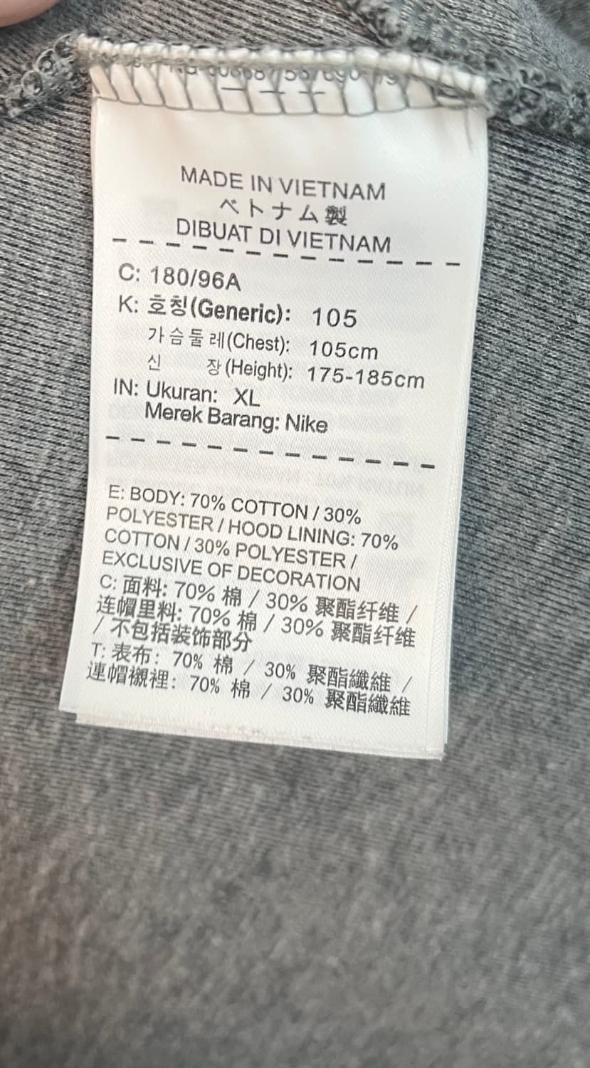 나이키 테크팩 후드집업 차콜 그레이 (XL) 상품이미지4