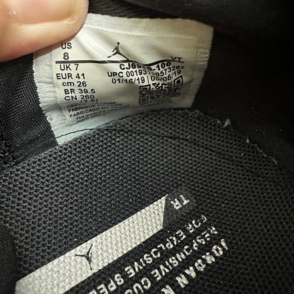 NIKE 나이키 조던 파리 생제르망 콜라보 운동화 260 상품이미지7