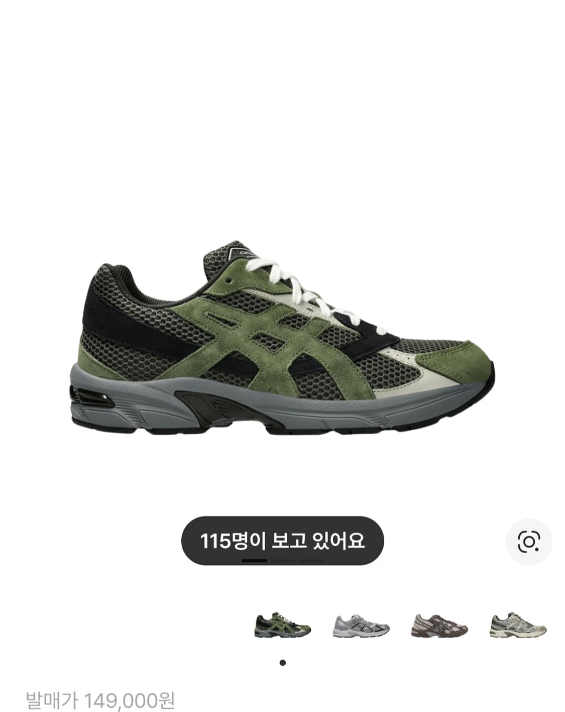 [290] 아식스 젤1130 올리브 스모그 그린 무신사 에디션 상품이미지1