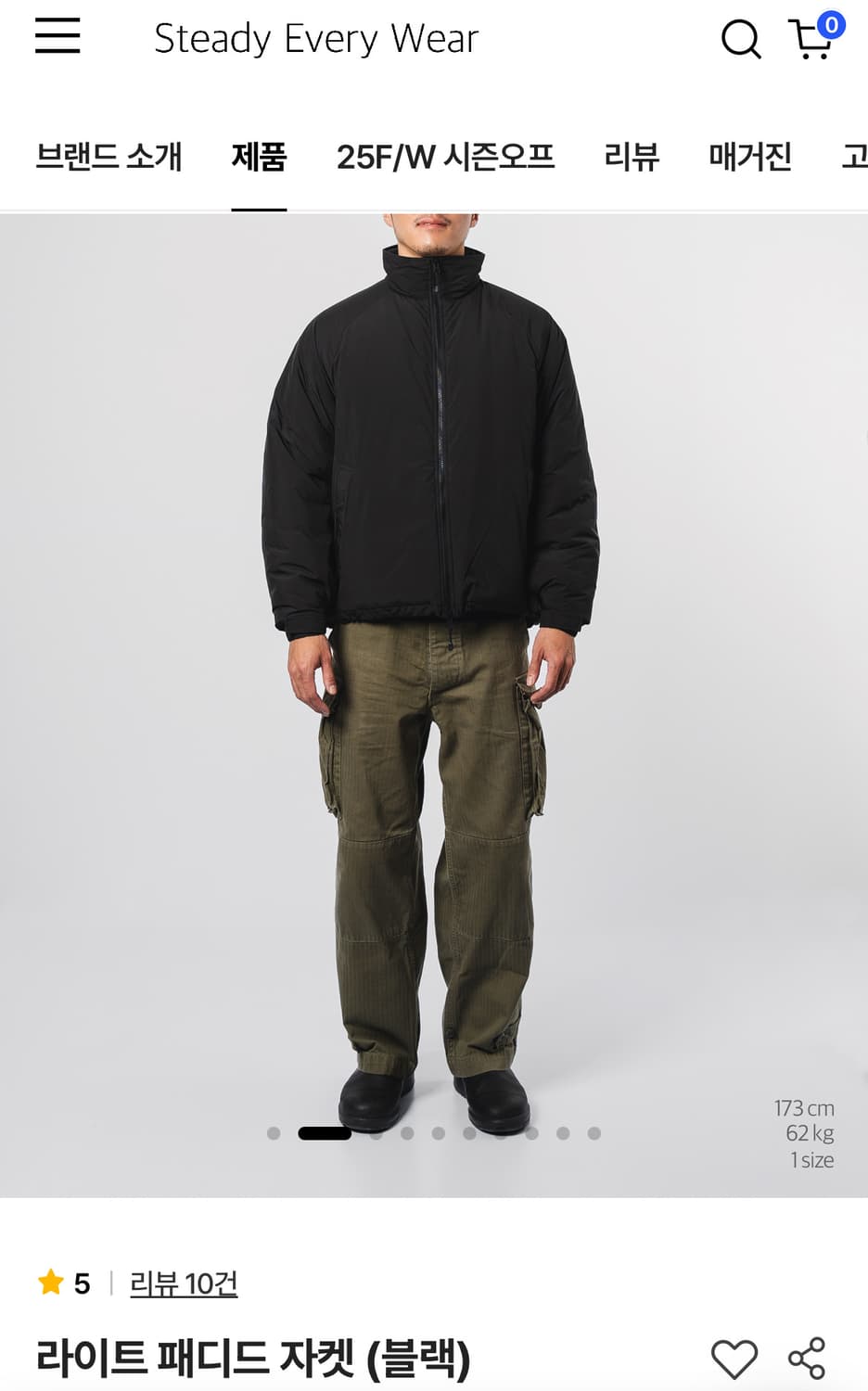 스테디에브리웨어 라이트 패디드 자켓 블랙 3사이즈 상품이미지4