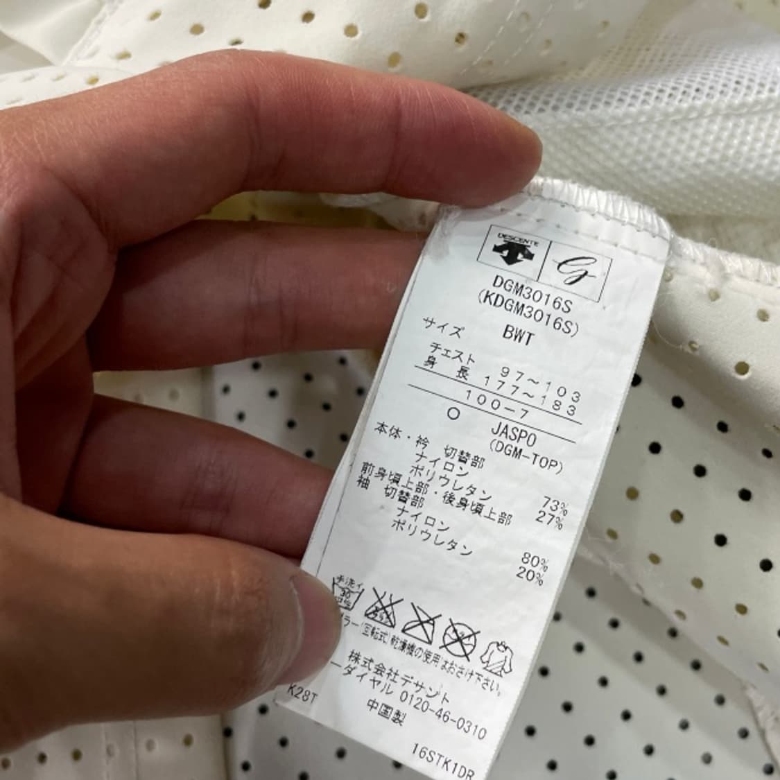 105 데상트 골프 집업  상품이미지4