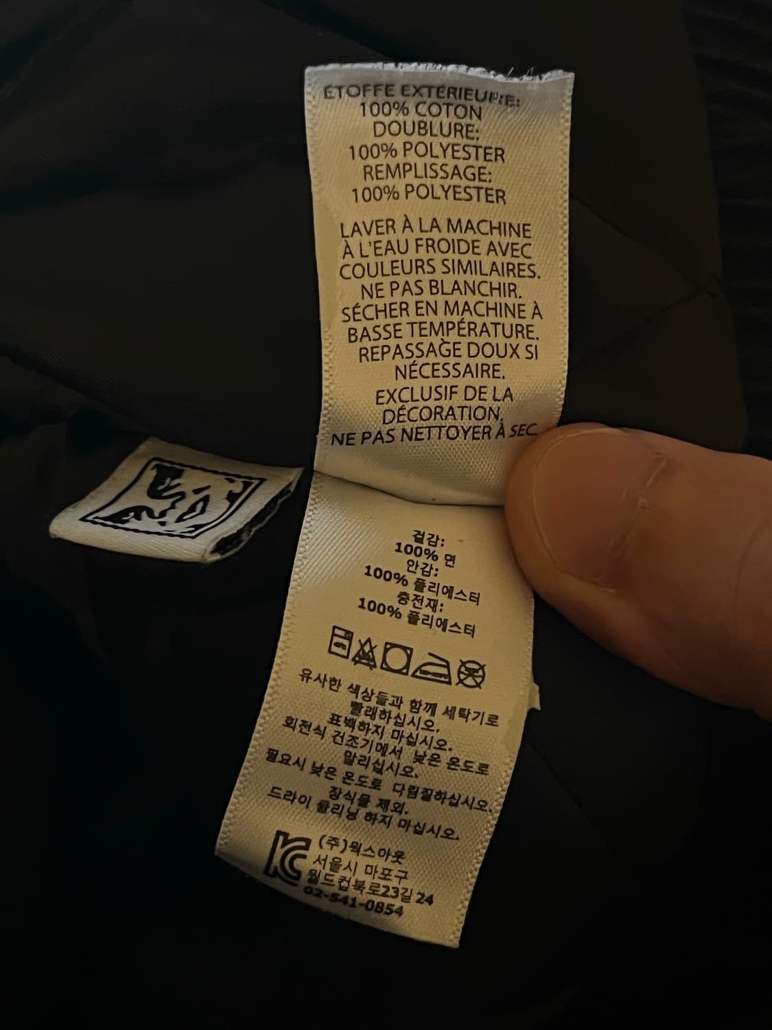 오베이 워크웨어 패딩자켓 상품이미지8