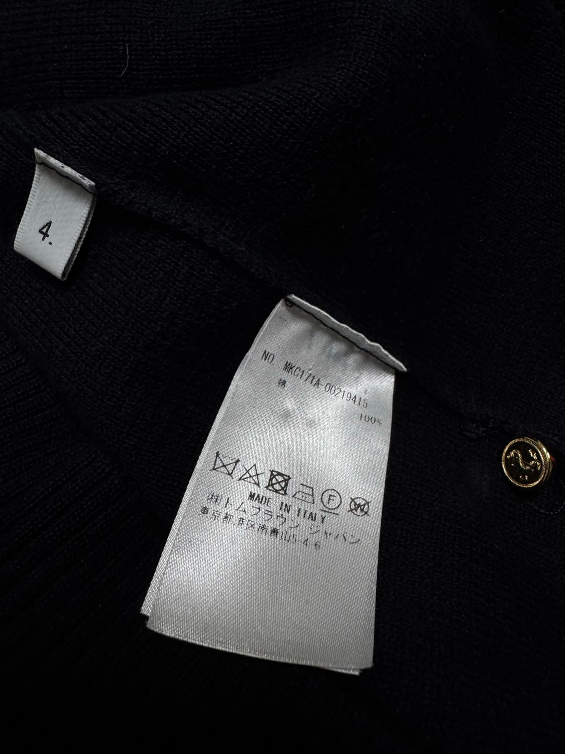 톰브라운 밀라노스티치 금장 가디건 4사이즈 상품이미지2