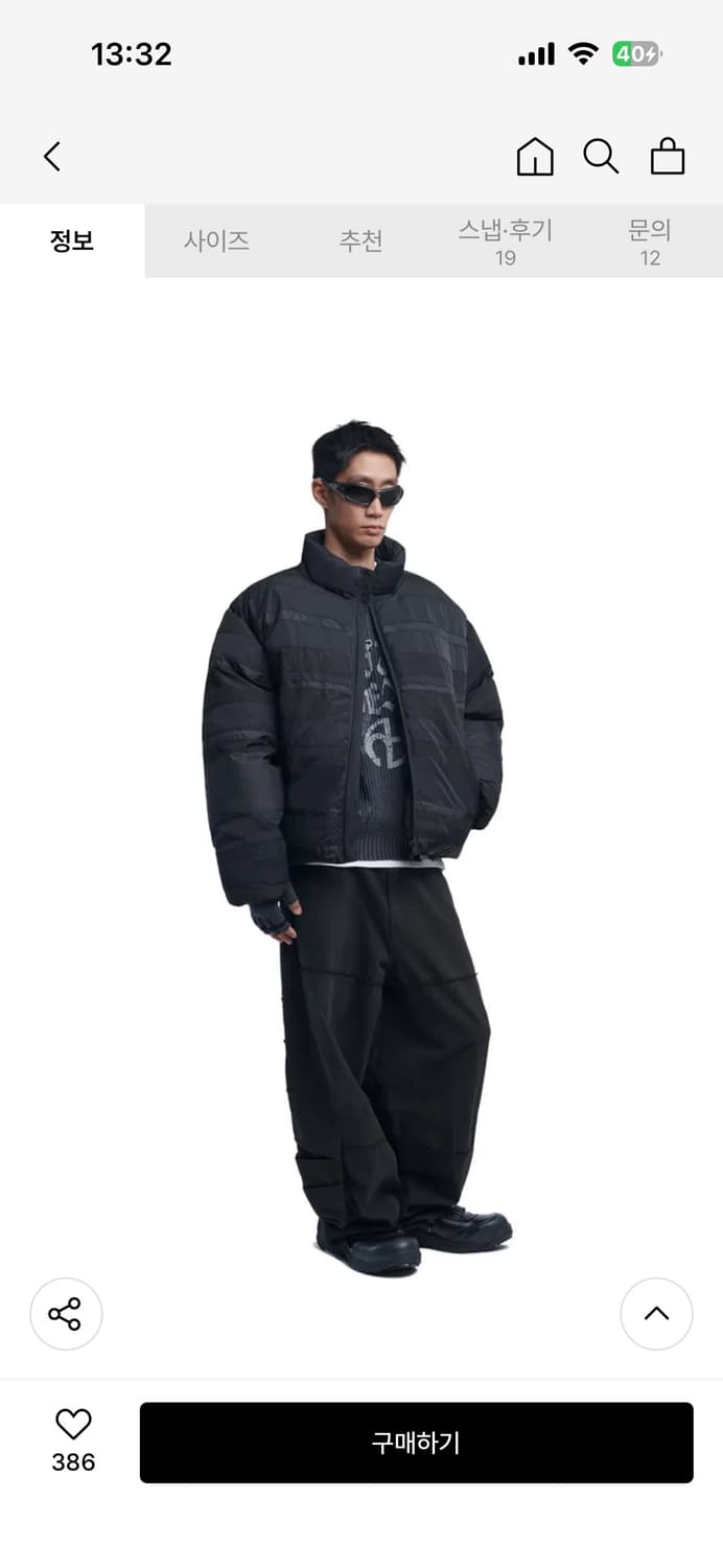 노매뉴얼 H.C NYLON DOWN JACKET 패딩 블랙 M 상품이미지2