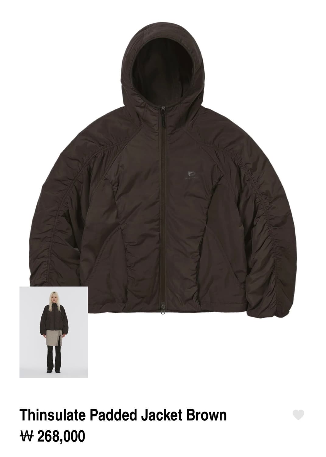 구해요 웰빙익스프레스 Thinsulate Padded Jacket 상품이미지1