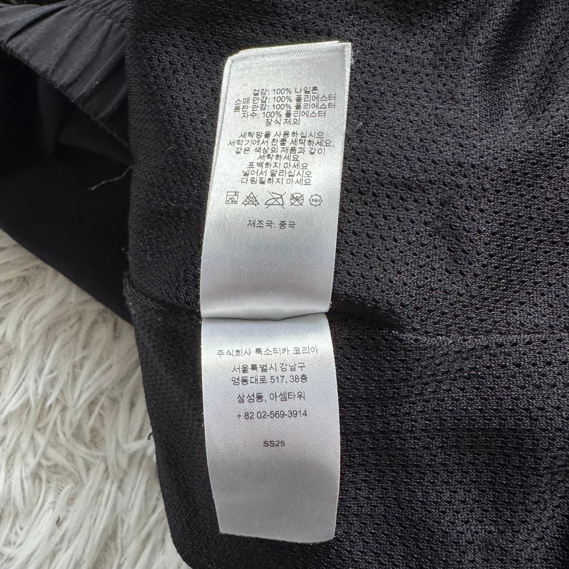 SUPREME 일본빈티지 나일론 바람막이 슈프림 바람막이 XXL 110 상품이미지10