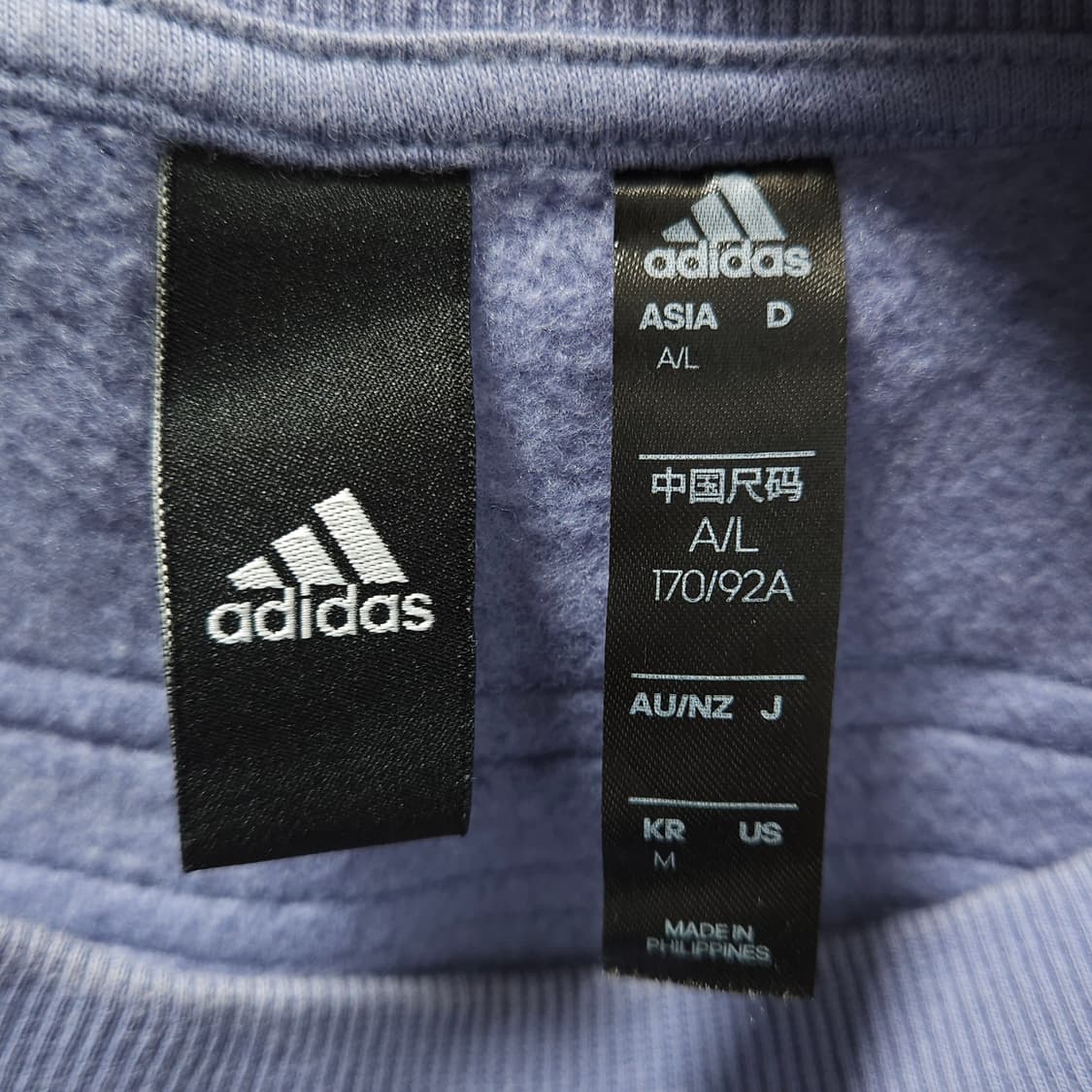 M ) 아디다스 여성 삼선 가오리핏 맨투맨 상품이미지6